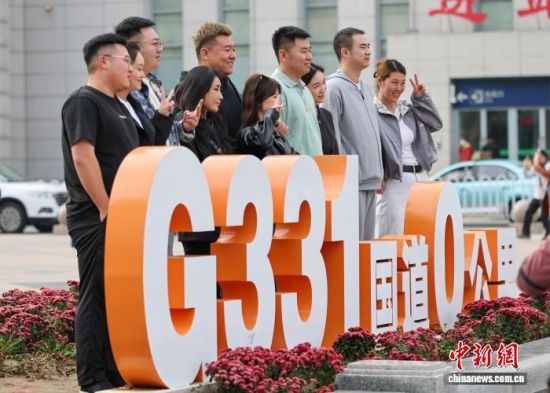 �|�����|����G331�㹫�����c(di��n)�����οʹ�����